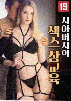 影视剧场冷门片单资讯配图